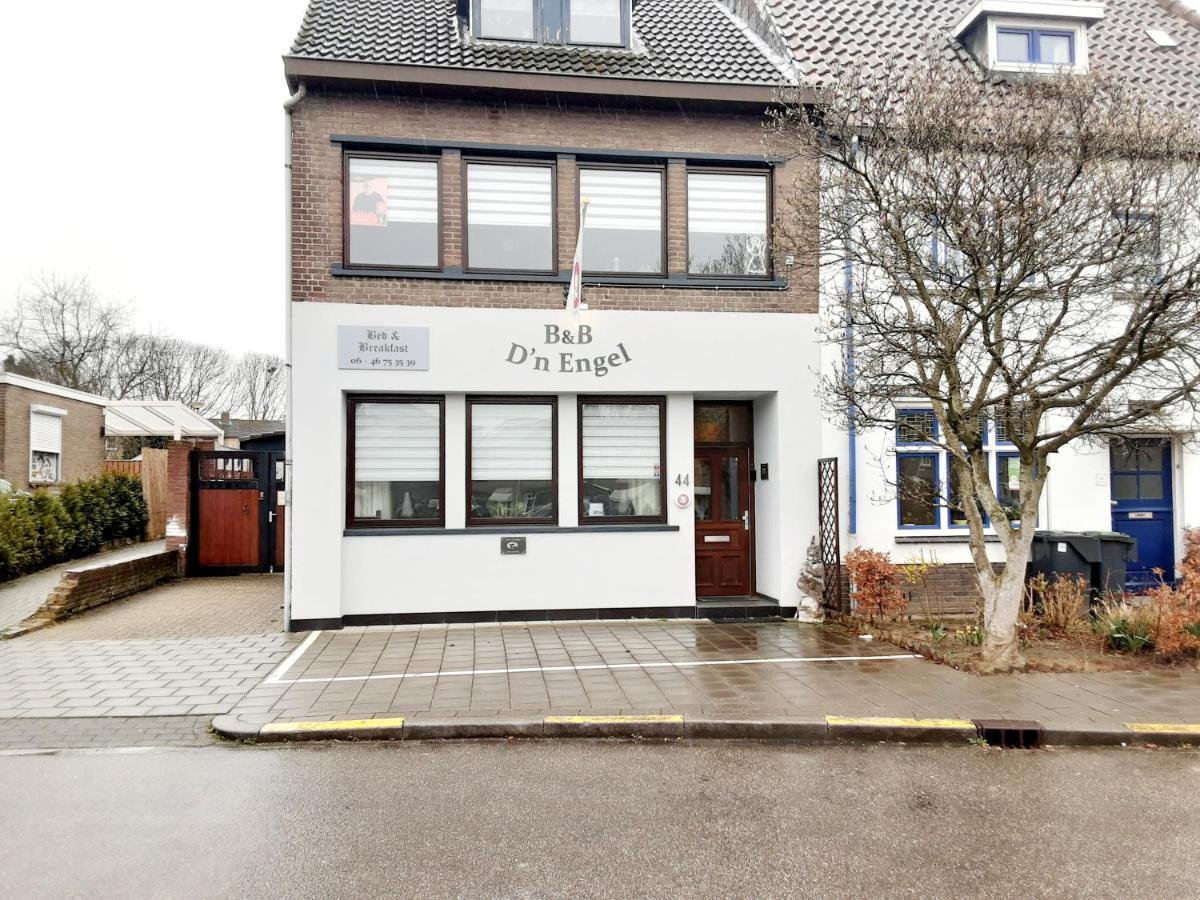 Apartment Le Petite